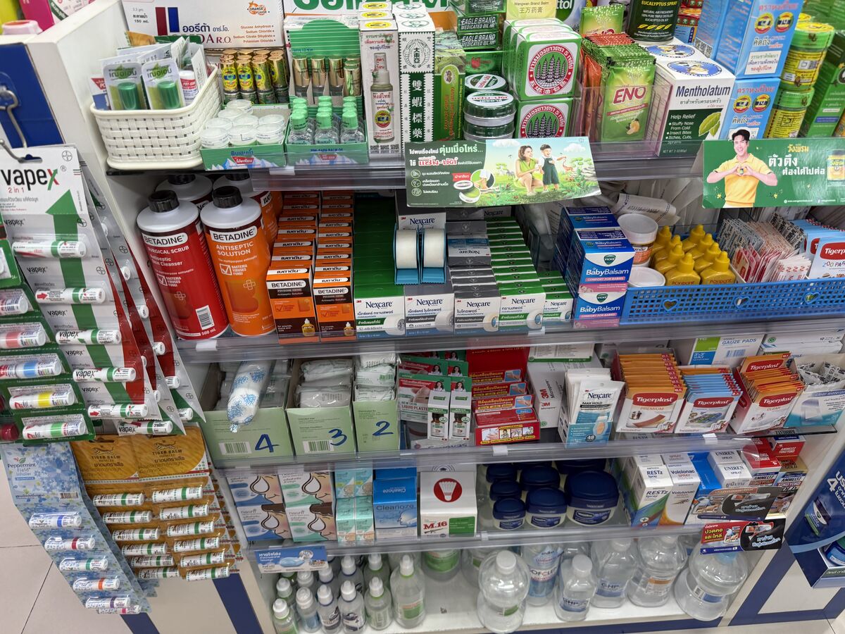 49 Drugstore