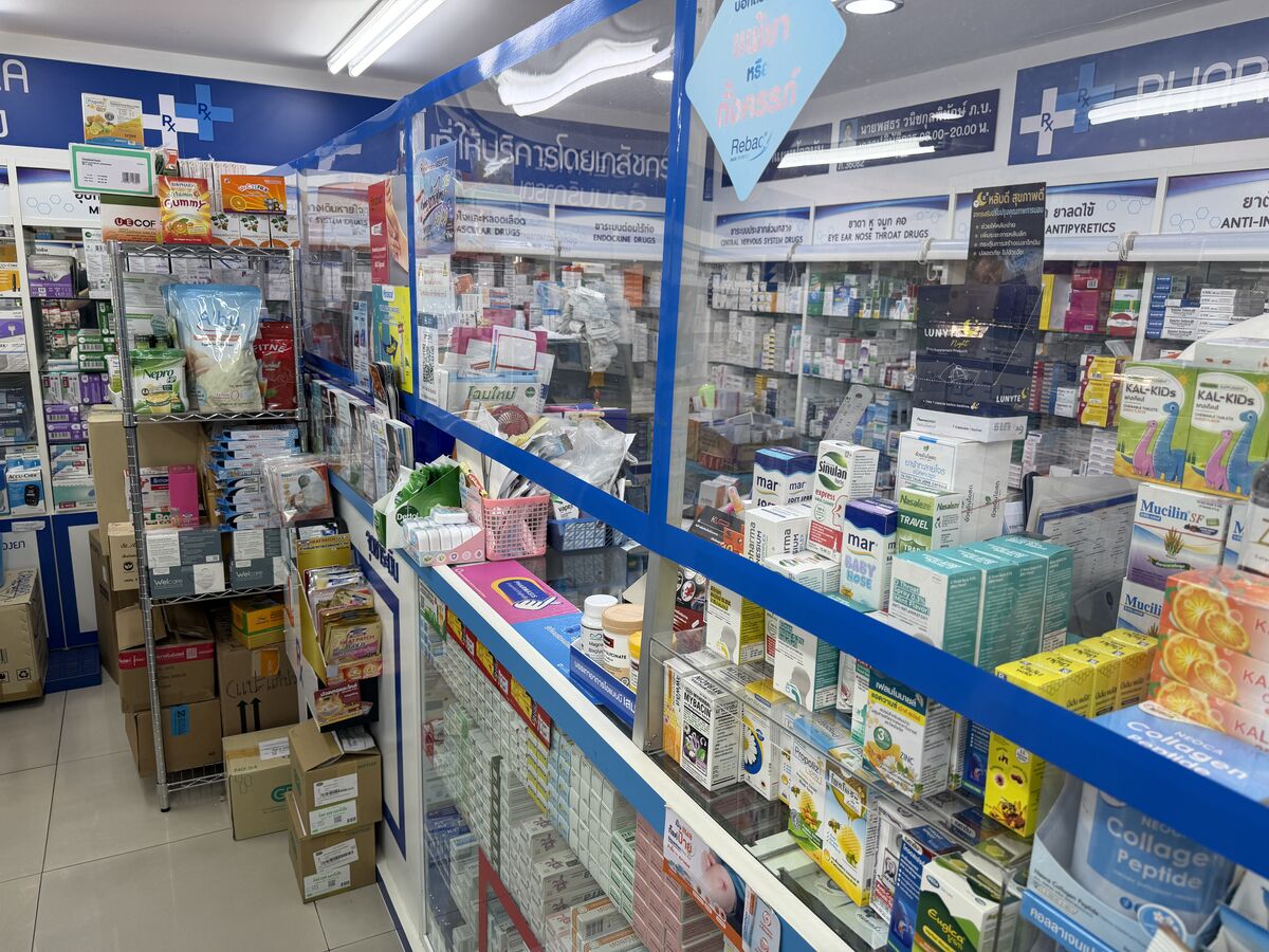 49 Drugstore - Pharmacy on Sukhumvit Soi 49 Bangkok