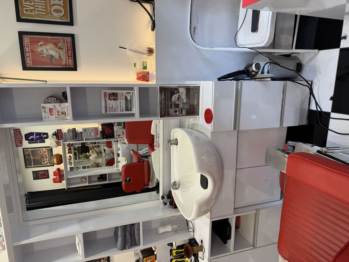 Barber Shop - Barber on Sukhumvit Soi 49 Bangkok
