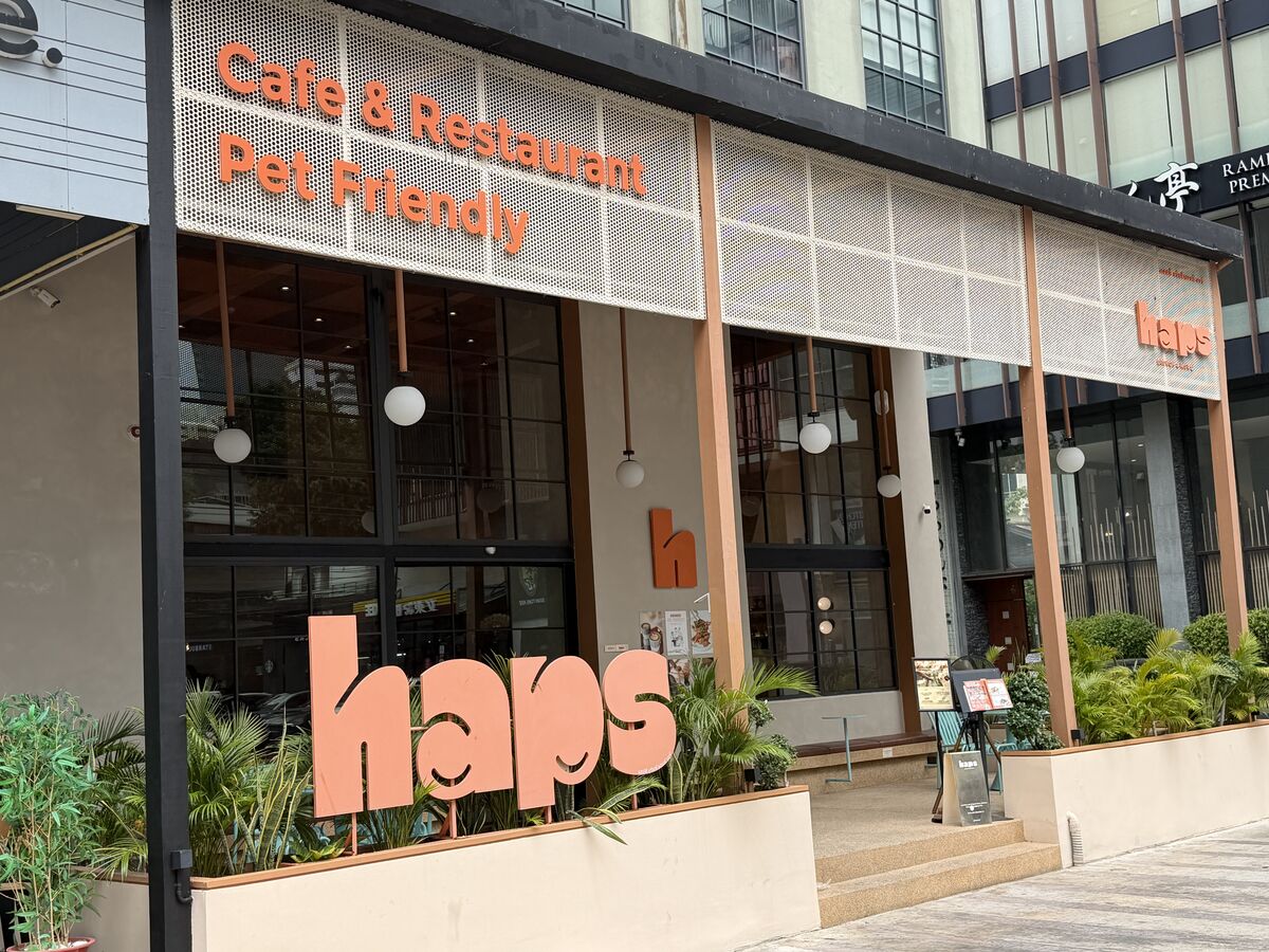 Haps Brunch and More pet-friendly cafe and restaurant exterior on Sukhumvit Soi 49 Bangkok - all-day brunch spot with tropical garden seating in Thonglor